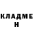 Экстази ешки Orange Porridge