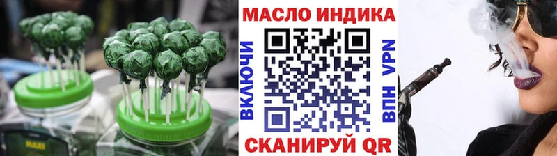 наркошоп  Избербаш  ОМГ ОМГ ссылки  Cannafood конопля 