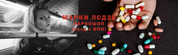 мяу мяу мука Балахна