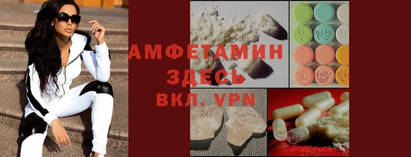 соль курить ск Балабаново