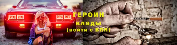 МДПВ Покачи