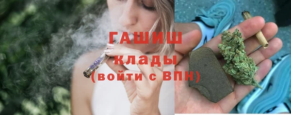 МДМА Баксан