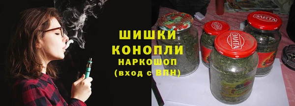 МДМА Баксан