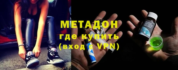 дживик Аркадак