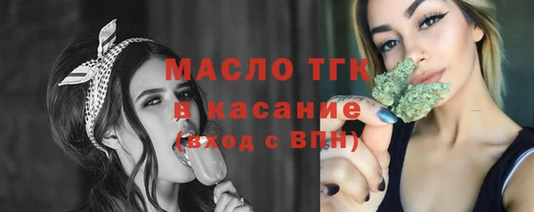МДМА Баксан