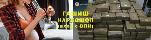 дживик Аркадак