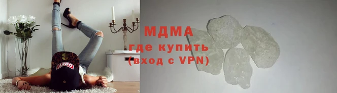 дживик Аркадак