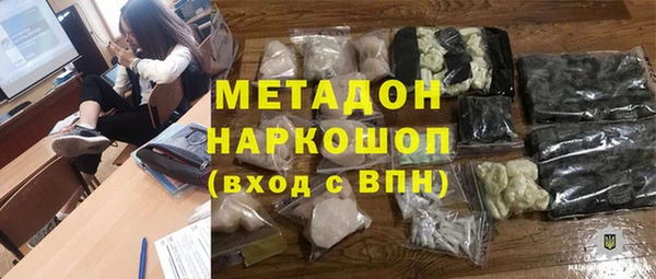 дживик Аркадак