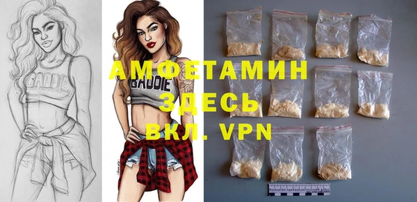 МДМА Баксан