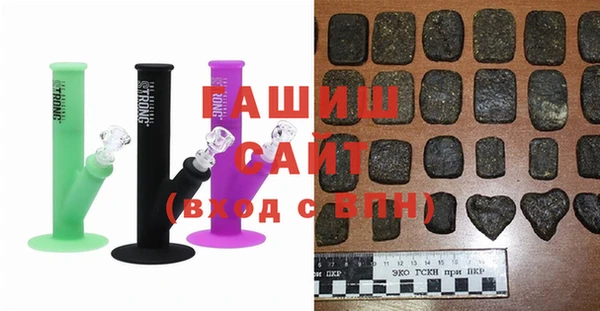 МДМА Баксан