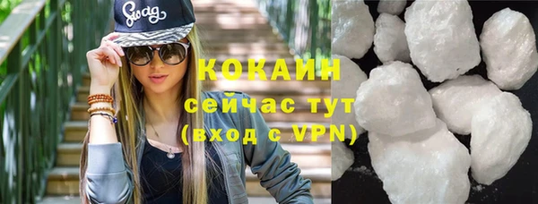 МДМА Баксан
