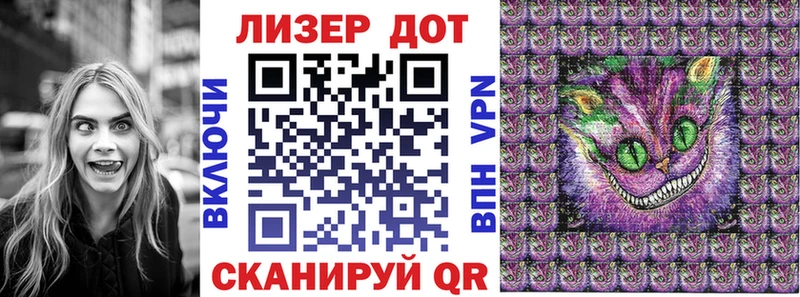 Марки NBOMe 1500мкг  дарк нет какой сайт  Избербаш  блэк спрут зеркало 