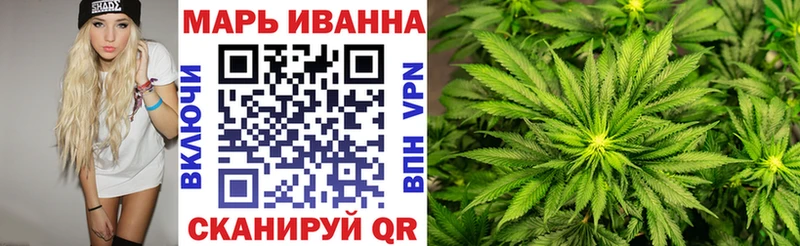 Конопля гибрид  Избербаш 